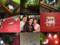 -小娘惹厨房Little Nyonya(狮城有约上榜店)