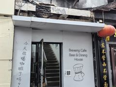 -沏点Trattoria意大利餐厅(新街口店)