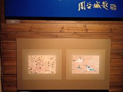 -上海纺织博物馆