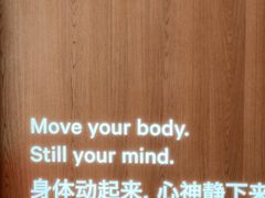 -lululemon(新天地店)