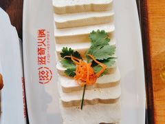 -滋奇·扬州地标火锅(东关街店)