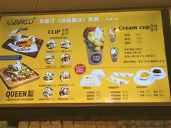 菜单-MANGOO芒可ice(大观天地MALL店)
