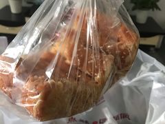 -闻酥园(大慈寺店)