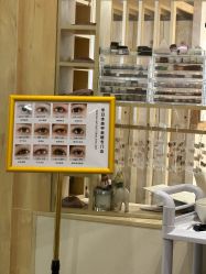 -米·日本の美甲美睫專門店