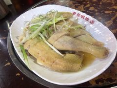 -禄源公·老莞诚饭店