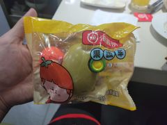 -海底捞火锅(吾悦国际广场店)