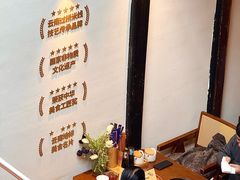 -芸南道·过桥米线(昆明老街旗舰店)