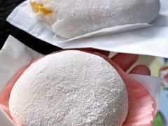 -澳门长洲糯米糍(柯打苏沙街店)