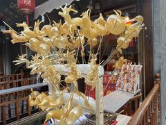 -鲜鱼口巷