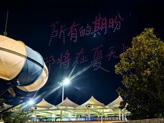 -上海玛雅海滩水公园