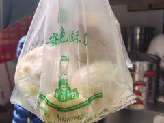-俞记安顺特色破酥包(民生路店)