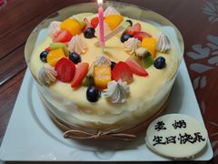 -幸福西饼生日蛋糕·下午茶(闵行店)