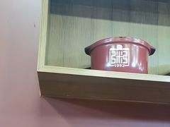 -宏状元现熬粥·京味菜(黄寺大街店)