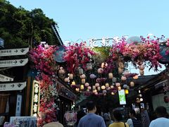 -大小河街
