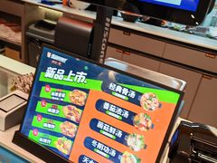 -张亮麻辣烫(哈尔滨金爵万象店)