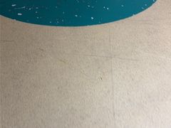 -广州仁爱天河医院