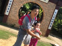 -景德镇古窑民俗博览区