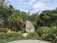 -福建鲤鱼洲酒店