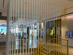 -Trainyard 炼·工场(中国国际贸易中心店)