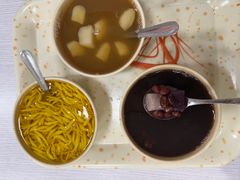 -冰神(火炬路店)
