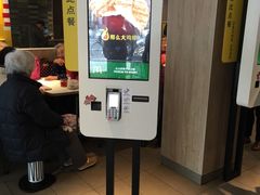 -麦当劳(静安寺店)