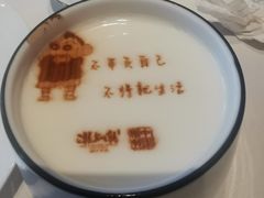 -潮上潮(南中环店)