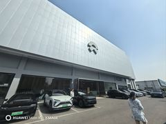 -蔚来体验中心(北京亦庄店)