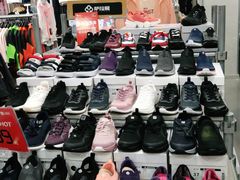 -上品折扣(回龙观店)