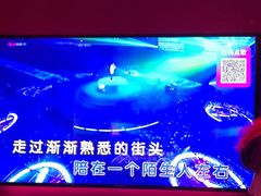 -音乐派KTV(银泰城店)