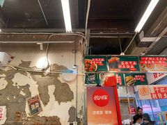 门面-东排食堂长沙小吃大排档(五一广场店)