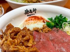 -美罗城