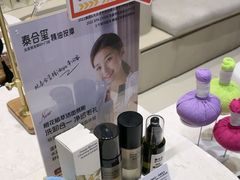 -泰合玺·精油疗愈 SPA(南京河西万达店)