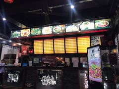 -龙抄手(文殊坊店)