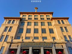 -中国人民革命军事博物馆