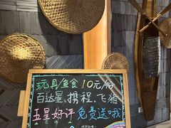 -绍兴大禹开元观堂-若耶厅