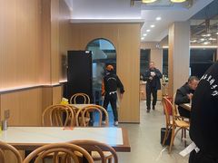 -小豆海棠(嘉兴路店)