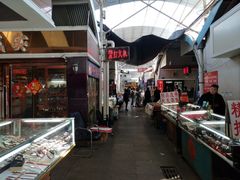 -天津洋货市场