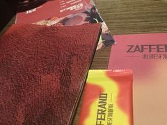 -ZAFFERANO西班牙海鲜饭(上海首店)