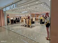 -万达广场(梁溪店)