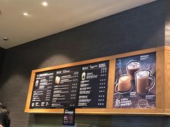 菜单-星巴克(北京阜安路店)