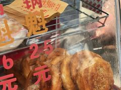 -甘记肥肠粉(马鞍北路店)