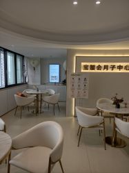 -宝媛会月子中心(越秀店)