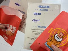 -粉粉乐鲷鱼烧(美罗城店)