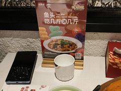 -旺顺阁鱼头泡饼(小红门店)