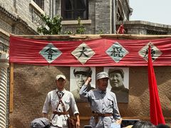 -红嫂家乡旅游区