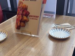 -必胜客(吾悦广场店)