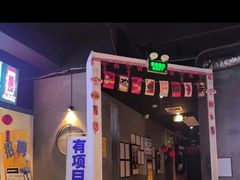 -棂笼·深度沉浸密室(武汉旗舰店)