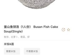 -OUR Bakery(国贸商城店)