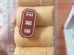 -汪保来(杭州解放路店)