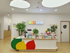 -金色雨林注意力学习能力培优中心(贵阳蘑菇城中心)